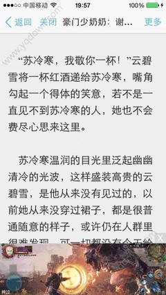 永州到菲律宾清关费用 清关流程是什么